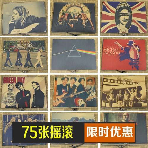 蒙大拿州立大学酒店管理毕业证